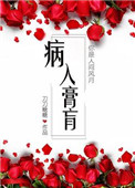 gogort高清大胆全球
