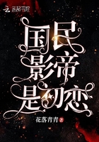 兔牙喵喵喵在线视频
