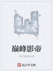 性性性