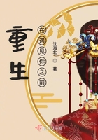 僵尸叔叔国语版在线看