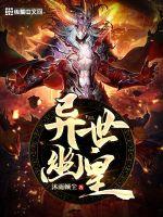 穿丝袜脚臭怎么办