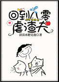 bttitbtkitty