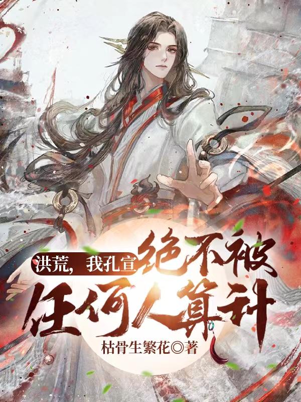 第九电影网