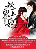 斗罗大陆本子百度云
