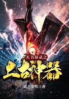 大叔控吧