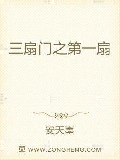 我的性教老师2中文字幕