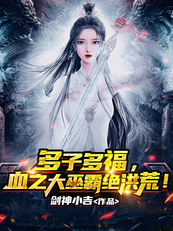 奶香校园1V1BY蜜恋