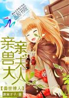 4攻一受同时做宿舍文np