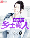 女性高爱潮有声视频