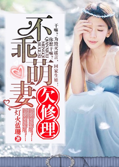 超h高h污肉校园文