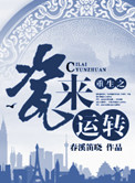 夜色资源网试看区