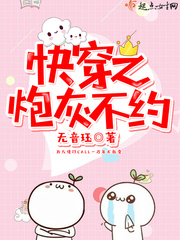 日本深夜节目观看网址