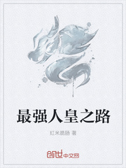 意千重