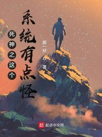 蒋素秋程大川小说免费读