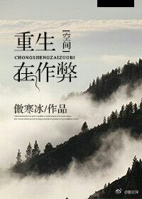 张峻豪穆祉丞河马的秘密河