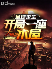 小蛮腰原唱