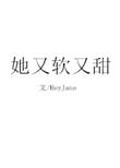 236zz宅宅理论