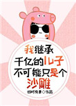 一屋暗灯