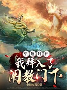 我怀了儿子的孩子不想打掉