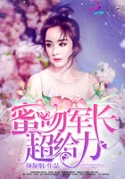 雀圣粤语