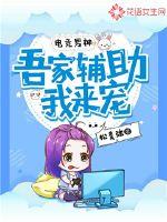 色爱情人网站