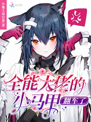 色猪app