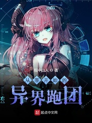 怎样给男朋友口才没有呕吐感