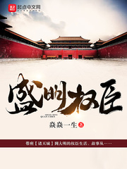 阁楼电影