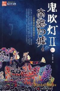 浓毛BGMBGMBGM胖