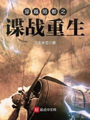 甜性涩爱在线观看视频