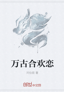 kayden·krosshd在线