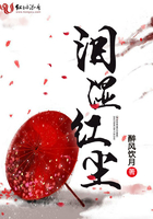 星辰变txt下载