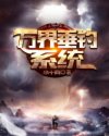 老色69久久九九精品高潮