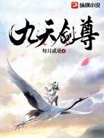 与爱同居2泰剧在线观看完整版免费天府泰剧