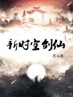 韩国电影办公室版1免费完整