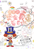 求一个免费的幼齿网址