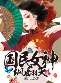 韩漫官网漫画在线阅读