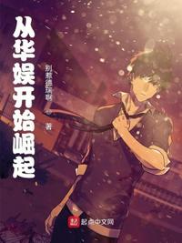 wenjian