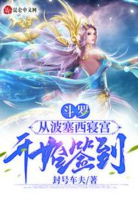 电影绝杀在线播放