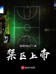 不说再见电视剧免费观看在线观看