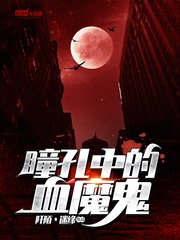 老婆出轨小说大全阅读