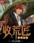 电视剧延禧攻略全集免费西瓜视频
