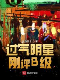 writeas家教祺鑫