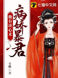 西门龙庭