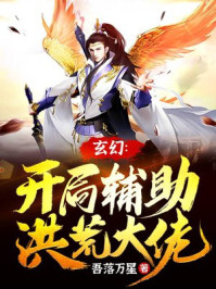 梦想三国貂蝉无惨