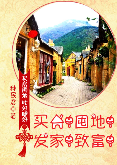 啊…啊学长我在写作业作文免费