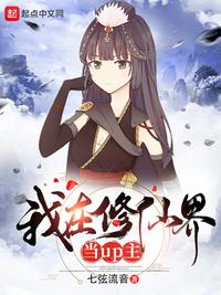 斯嘉丽约翰逊裸被视频