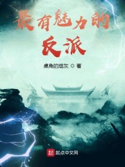 驭兽道