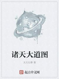 乌克兰blaire ivory