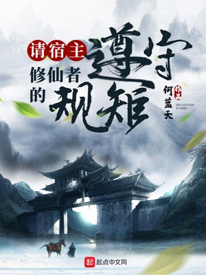 14国产学生粉嫩喷水在线观看
